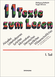 ドイツ語テキスト11 1 11 Texte Zum Lesen 1 Teil ドイツ語 Deutsch 教科書 三修社 大学教科書 ドイツ語テキスト11 1 11 Texte Zum Lesen 1 Teil ドイツ語 Deutsch 教科書 三修社 大学教科書