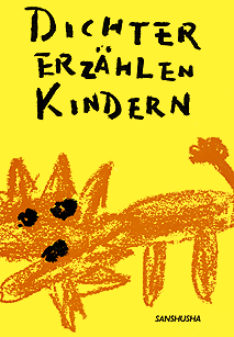 マルティンのおはなし Dichter erzählen Kindern