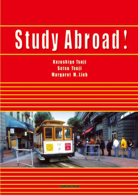 海外語学研修のための英語と知識 Study Abroad!