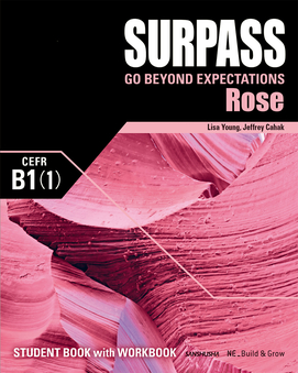 〈電子教科書対応可〉 【2026年度新刊】サーパス・ローズ　CEFR B1 (1) SURPASS [Rose]　CEFR B1 (1)