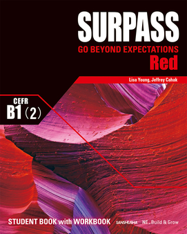 〈電子教科書対応可〉 【2026年度新刊】サーパス・レッド　CEFR B1 (2) SURPASS [Red]　CEFR B1 (2)