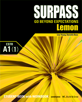 〈電子教科書対応可〉 【2027年度新刊】サーパス・レモン SURPASS [Lemon]　CEFR A1 (1)