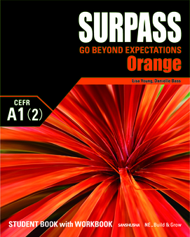 〈電子教科書対応可〉 【2027年度新刊】サーパス・オレンジ SURPASS [Orange]　CEFR A1 (2)