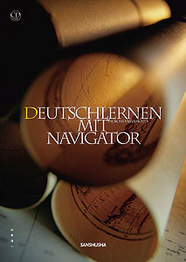 CD付き　ドイツ語ナビゲーター Deutschlernen mit Navigator