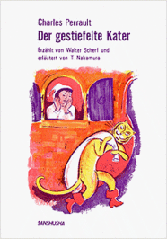 長ぐつをはいた雄猫 Charles Perrault: Der gestiefelte Kater