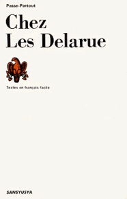 ドラリュー家の四季 Chez les Delarue