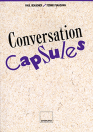 〈POD版〉 カプセル英会話 Conversation Capsules
