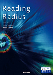 リーディング・レィディアス　科学技術の多様な側面を考える Reading Radius