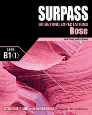 〈電子教科書対応可〉 【2026年度新刊】サーパス・ローズ　CEFR B1 (1) SURPASS [Rose]　CEFR B1 (1)