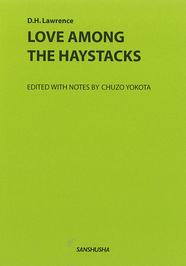 〈POD版〉 干し草の中の恋 Love Among the Haystacks
