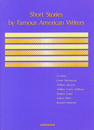 〈POD版〉 アメリカ短篇7人集 Short Stories by Famous American Writers