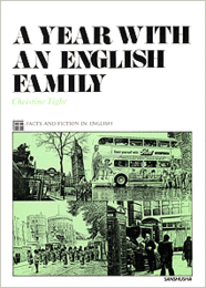 英国人家庭の四季 A Year with an English Family