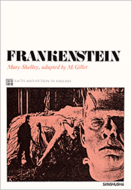 〈POD版〉 フランケンシュタイン Frankenstein—adapted by M. Gillet