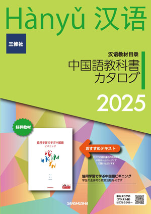 コクヨ キャンパス用途別作文罫200字 ノ-30K20 1セット(10冊